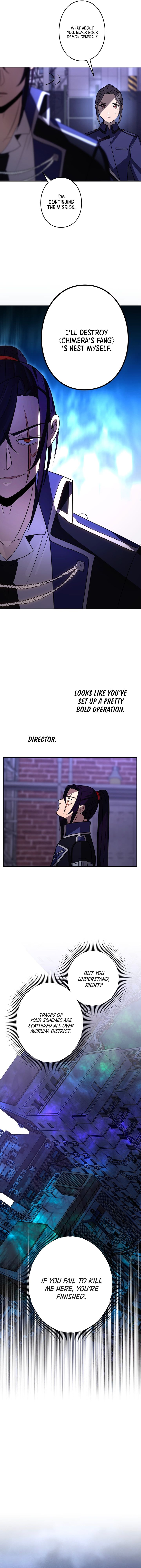 Reborn Ranker Gravity User (Manga) Chapter 177 5